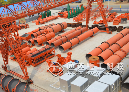 �|��ʡ�U����̎����ЙC(j��)�ʣ��õ��ƶȴ��M(j��n)�҇�(gu��)�r(n��ng)�I(y��)�l(f��)չ