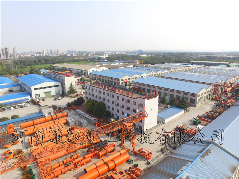 �l��ʽ�ЙC�ʷ��љC�l�͹�ˇ