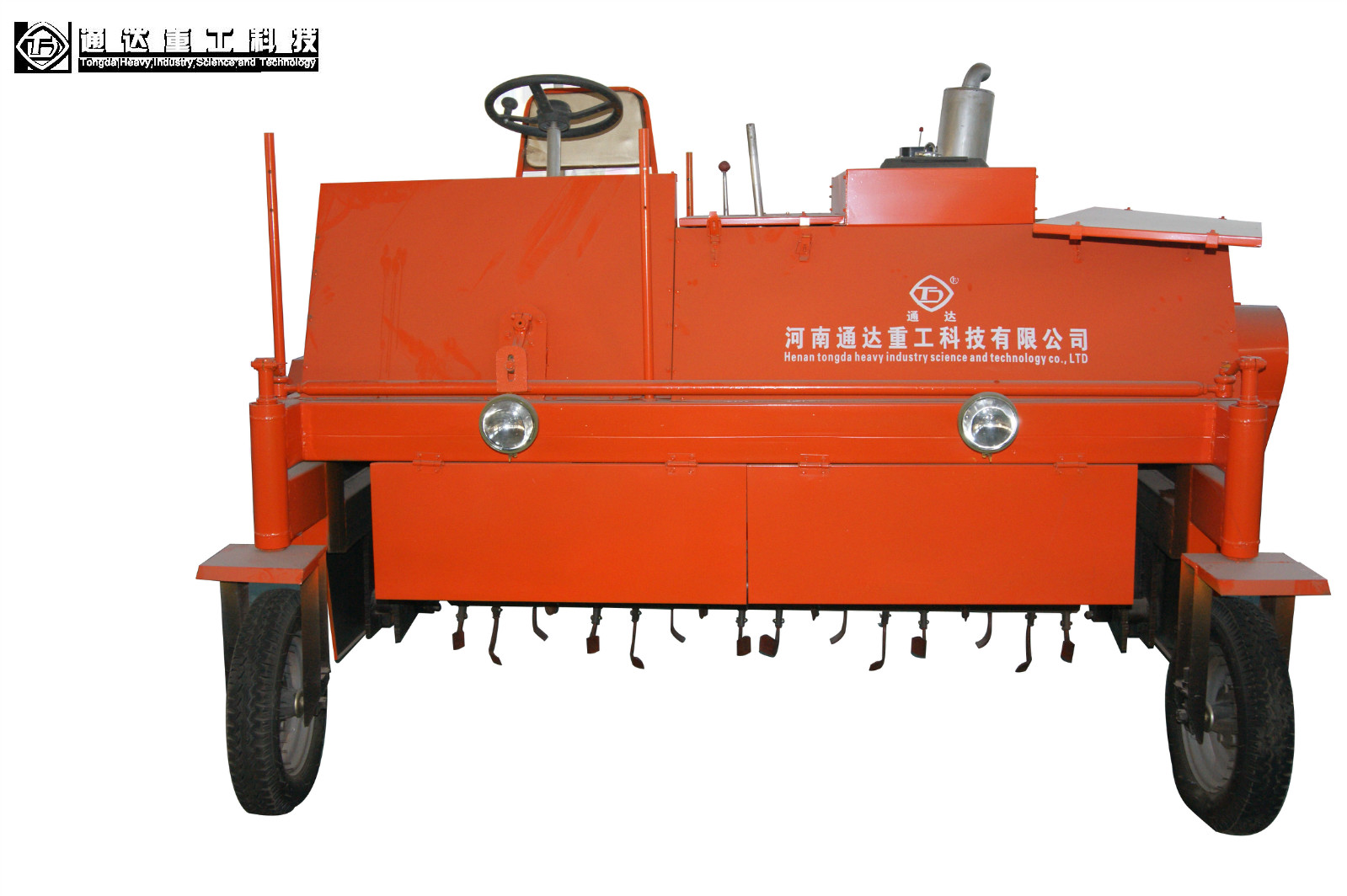 ����ʰl(f��)�ͷ��љC�������c��ʲô�������Xһ�_��