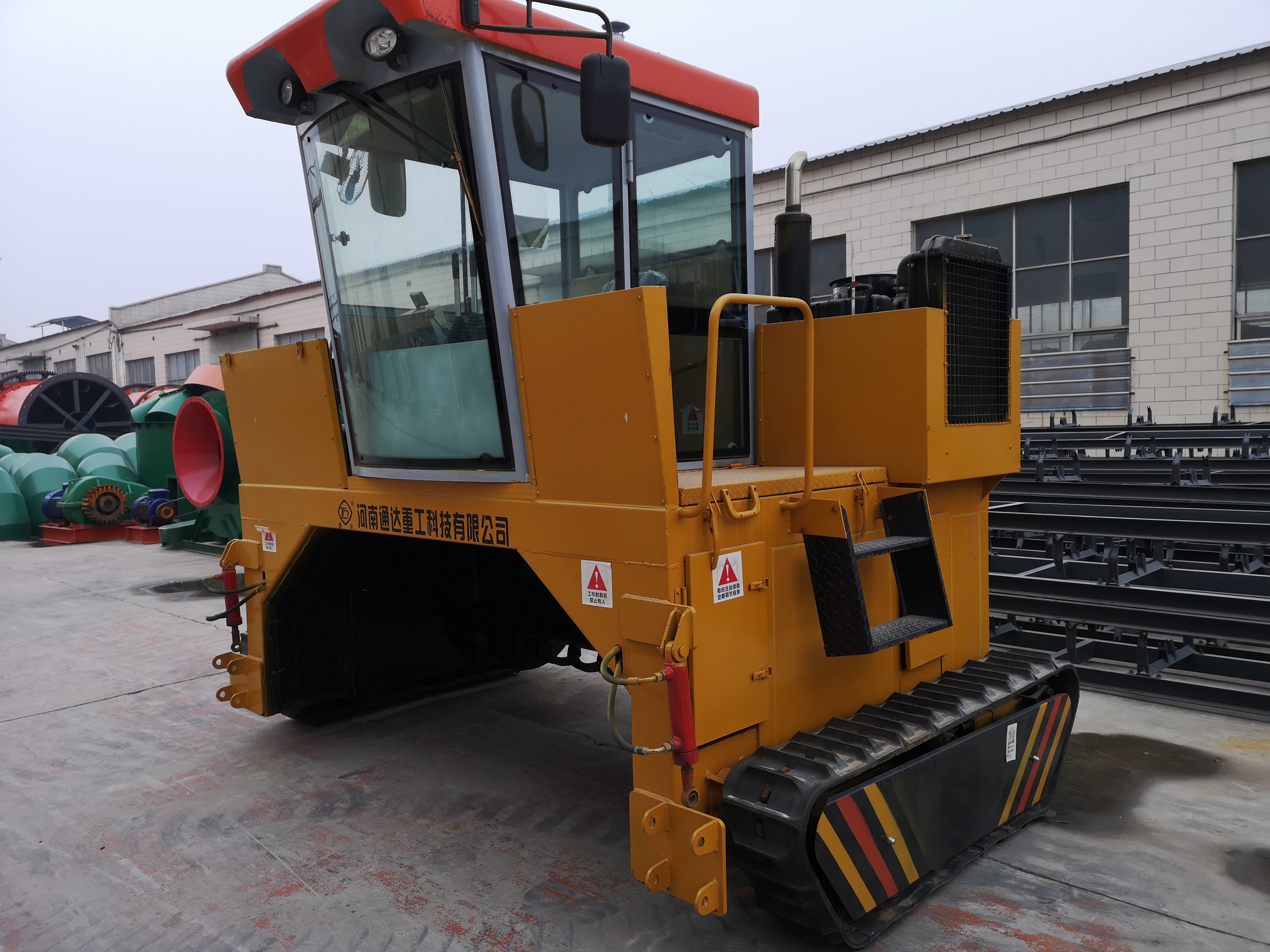 �����ЙC�ʷ����C�r�a�����_�����ه�