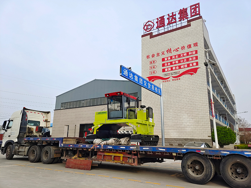 ���љC�������ӑB�ѷʰl�͵ı��x�O��