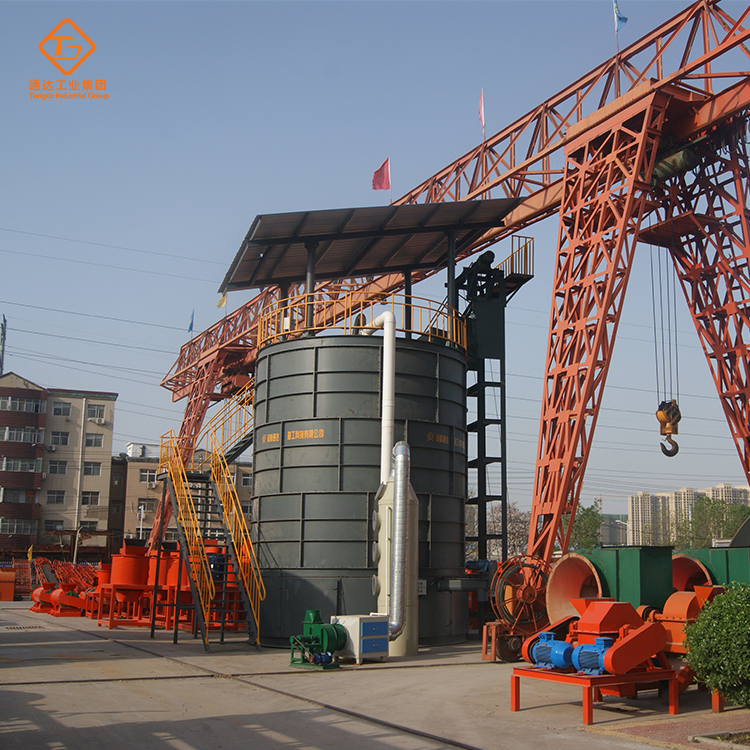 �N���ЙC�ʶѷ�С���O�乤��ԭ�����������c